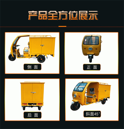 蒸汽洗車機(jī)全方位展示 蒸汽洗車機(jī)